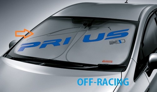 Front mirror visor sun shade - mirror,